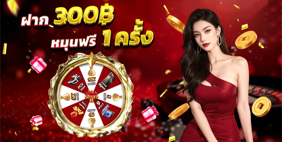 สล็อตออนไลน์ ARIEL88 รวมเกมค่ายดังครบทุกค่าย